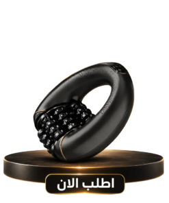 جهاز المساج الكهربائي المتحرك 3d 💆‍♂️⚡