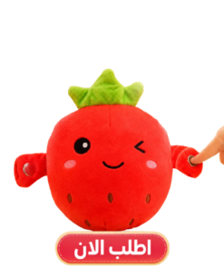 لعبة المرح الموسيقية التفاعلية