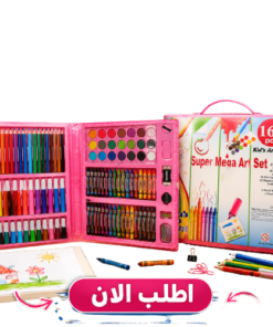 شنطة الرسم والإبداع – 168 قطعة 🎨