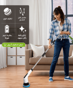 عرض طقم فرشه التنظيف الدواره مع قطعه اسبراي التنظيف الجبار Multipurpose Bubble Cleaner مع المكنسة القابلة لأعادة الشحن 3 في 1