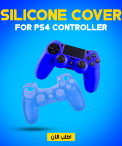 Silicone Cover For Ps4 Controller