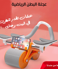 عجلة البطن الرياضية مع لوحة التمارين لنحت الجسم