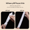اكياس السفرة القابلة للتمدد