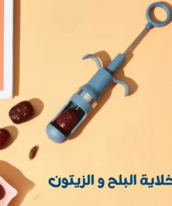 خلاية البلح و الزيتون