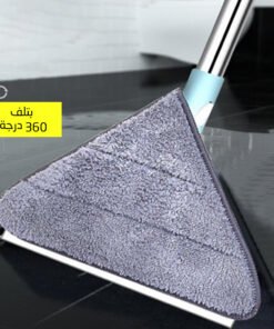 مساحة مثلث 3 في 1 متعددة الأستخدمات