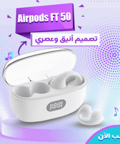 Air pods FT 50 White