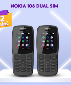 • عرض اتنين موبايل Nokia 106 Dual SIM