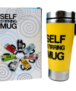 مج ميكسر Self Mug Strring