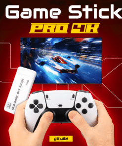 Game Stick PRO 4K