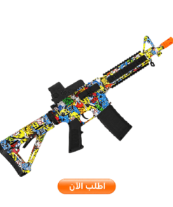 مسدس جيل يدوي M416