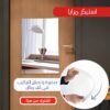عرض 3 قطع استيكر مرايا مستطيل مقاس 30*40