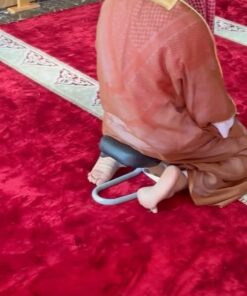 كرسى الصلاة