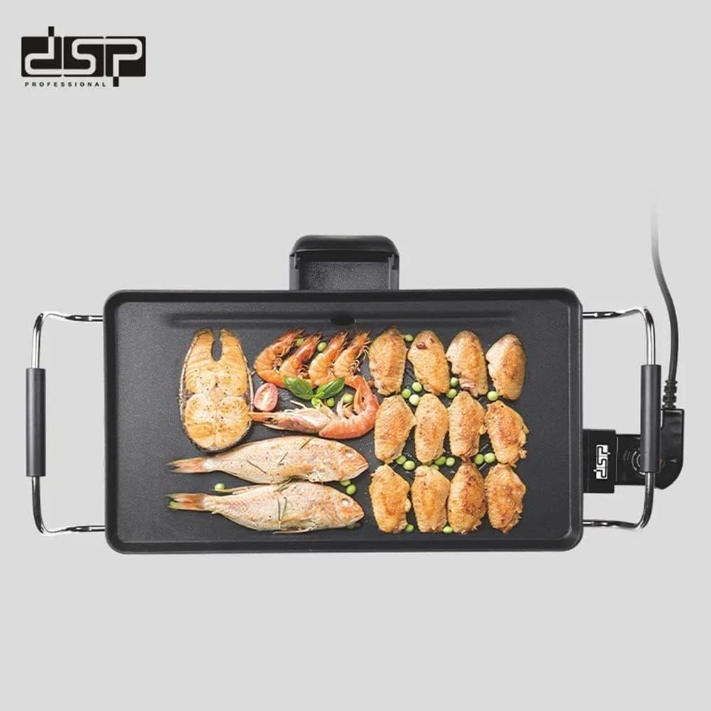 جريل كهربائية DSP – KB1057