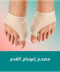شراب فاصل مصحح إعوجاج اصبع القدم