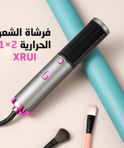 فرشاة الشعر الحرارية 2 × 1 XRUI