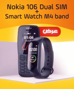Nokia 106 Dual SIM + Smart Watch M4 band
