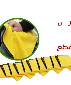 عرض عشر قطع فوطة مايكرو فايبر للسيارة