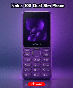 ” Nokia 108 Dual Sim Phone”
