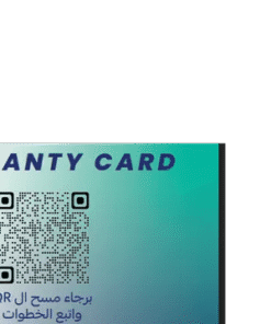 ماكينة الخياطة SM 202A + 1 سنه ضمان