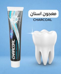 معجون اسنان Charcoal