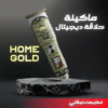 ماكينة حلاقة Home Gold ديجيتال - صورة 1