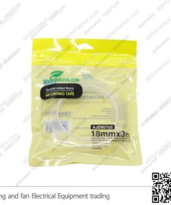 شريط لاصق دابل فيس Ever Green Tape (٣ متر)