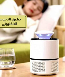 صاعق الناموس الالكترونى - صورة 1