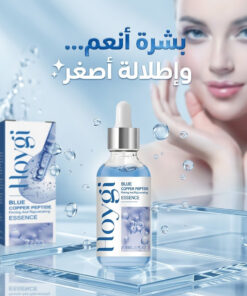 سيرم التجاعيد Blue PePtide