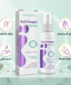 عرض 2 قطعه (NAIL FANGUS SPRAY)