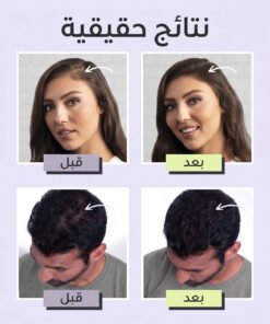 Toppik Hair Fibers لفراغات الشعر