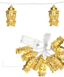 فرع نور رمضان نحاس فانوس