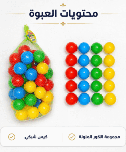 عرض حوض سباحة 80 سم قابل للنفخ + كيس كور امن للأطفال