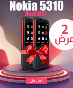 عرض قطعتين موبايل Nokia 5310 Dual Sim Phone
