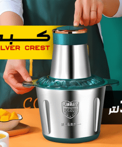 كبه Silver Crest 3 لتر