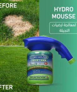 لترميم النجيلة hydro mousse