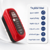 عرض : خرطوم ٥ متر و رشاش ضغط عالي + قطعتين إسفنجة تنظيف الزجاج