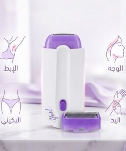 Yes ماكينة لإزالة الشعر