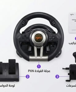 عجلة قيادة للكمبيوتر و بلاي ستيشن – PXN - صورة 1