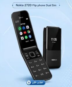 Nokia 2720 Flip phone Dual Sim + ضمان سنه