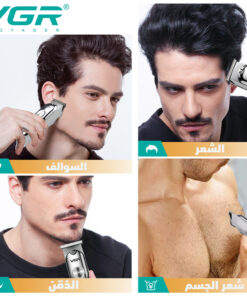 ماكينة حلاقة VGR071