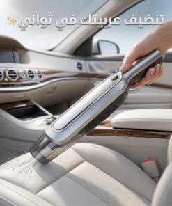 عرض كمبروسر الجمل 2 بستم + مكنسة كهربائية لاسلكية للسيارة