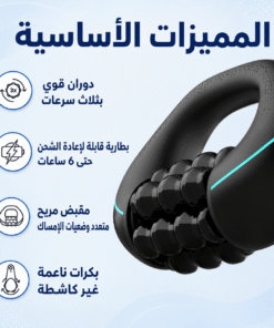 عرض مدلك السيلوليت الكهربائي + مشد حراري لتنحيف الجسم (XL)
