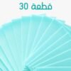 عرض مساحة التويست الشقية + شرائح صابون قابله للذوبان