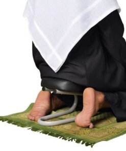 كرسي الصلاة