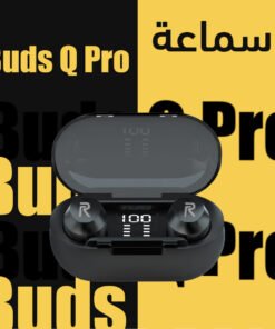 سماعة Buds Q Pro