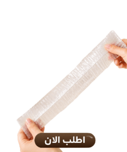 طقم أكياس وشنط سفر قابلة للتمدد لتخزين وتنظيم الملابس