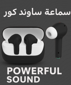 سماعة ساوند كور لون اسود