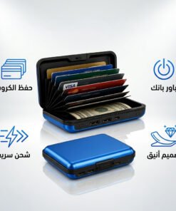 محفظة مزودة بباور بانك
