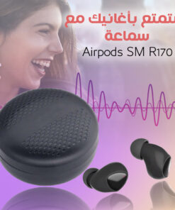 Airpods SM R170