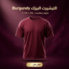تيشرت برجندي سمر ميلتون 2XL